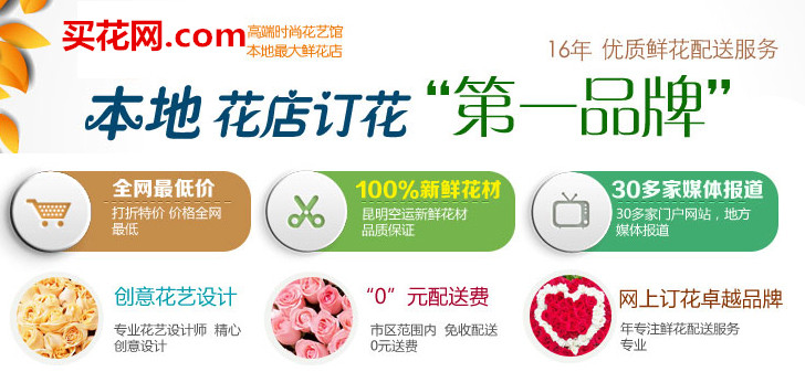 超级智能且功能丰富多样的ddos在线攻击工具
