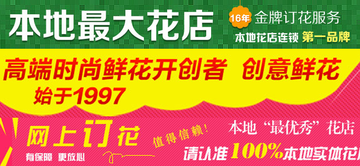担保交易无忧的ddos在线攻击工具